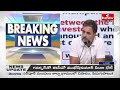 షేర్ మార్కెట్ లో స్కాం జరిగింది..బీజేపీ పై ఫైర్ అయిన రాహుల్ గాంధీ | Rahul Gandhi Fires On BJP |hmtv  - 09:21 min - News - Video