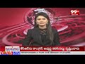 ప్రతీ ఒక్కరు ఓటు హక్కును వినియోగించుకోవాలని కోరిన కలెక్టర్ ప్రియాంక | Badradri Kothagudem |  - 05:10 min - News - Video
