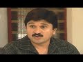 Mr. Romeo - Romantic Comedy Serial - Sivaji Raja, Rocket Raghava - Full Episode 57 - Zee Telugu