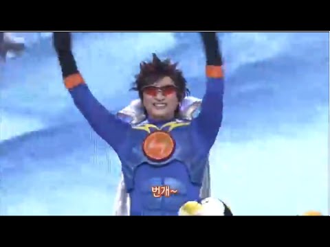모여라 딩동댕 - 번개걸이 된 금빛전사_#002