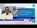 Analyst Vijay Babu Slams Chandrababu Naidu & Nimmagadda Ramesh | AP Pensioners | @SakshiTV  - 09:00 min - News - Video