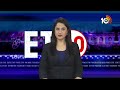 ET 20 News | Devara Release Fear Song Promo | Hero Prabhas Suspense | Double iSmart Teaser | 10TV  - 06:21 min - News - Video