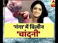 Boney Kapoor 'breaks down' while 'Asthi Visarjan' of Sridevi in Haridwar