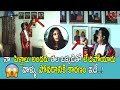 నా  పెళ్లాలు అందరు తల ఒక్కడితో లేచిపోయారు వాళ్ళు పోవడానికి కారణం | Telugu Comedy Scenes | Navvula TV