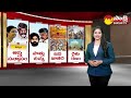 Ambati Rambabu Reaction On Nara Bhuvaneswari Sensational Comments On Chandrababu | Nara Lokesh  - 01:04 min - News - Video