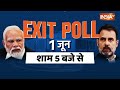 Lok Sabha Election 2024: पूर्वांचल की लड़ाई...किसको बढ़त...किसकी चढ़ाई? Akhilesh Yadav | UP News  - 13:54 min - News - Video