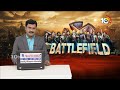 Telangana Lok Sabha Election Polling Updates | తెలంగాణలో పెరిగిన పోలింగ్ శాతం | 10TV News  - 09:57 min - News - Video