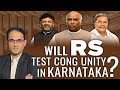 BJP-JDS Fielding 2nd Candidate Will Test Congress Flock In Rajya Sabha Polls
