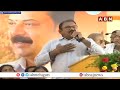 వైసీపీ పై రెచ్చిపోయిన తాడిశెట్టి సోదరులు | Thadishetti Brothers Fire On YCP Govt | ABN Telugu  - 24:15 min - News - Video
