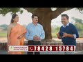 న్యాయ వ్యవస్థే శరణ్యం... ప్రతిష్ట కాపాడ్డం కర్తవ్యం..! || || Weekend Comment By RK || ABN Telugu  - 04:23 min - News - Video
