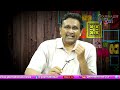 Babu Campaign Way జగన్ కంటే నేనే బెటర్  - 00:54 min - News - Video