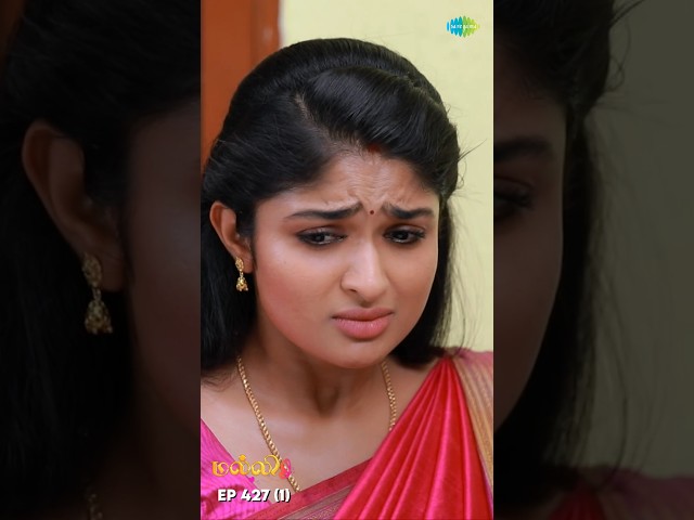 Malli Serial Shorts | Ep 427 - 1 | Nikitha | Vijay | Saregama TV Shows Tamil #shorts #ytshorts