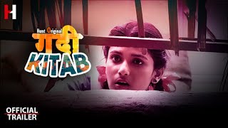 KAALA TIL (2022) Hunt Cinema Hindi Web Series Trailer Video HD