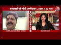 Pawan Singh EXCLUSIVE: Asansol से BJP उम्मीदवार बनाए गए पवन सिंह | BJP Candidates First List  - 09:08 min - News - Video