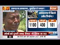 UP Bulldozer Action: सुप्रीम ऑर्डर पर एक्शन..क्यों खुला सियासी फ्रंट? Akbarnagar  - 04:34 min - News - Video