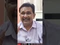 బాబు గారు వాళ్ళ ని ఆపండి  - 01:00 min - News - Video