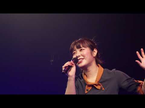 眉村ちあき「MC〜夏のラーメンワルツ」LIVE from 飛び出せ!日本元気女歌手ツアー ~ニューヨーク・パリ・ロンドン編~