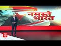 ED Raid in Jharkhand: मंत्री के निजी सचिव के नौकर के पास कहां से आए इतने सारे नोटों के बंडल ?  - 03:19 min - News - Video
