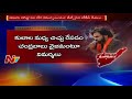 OTR : TDP fails to Counter Pawan Kalyan  strongly