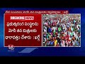 Mallikarjun Kharge Speech At Congress Public Meeting In Nakrekal  | V6 News  - 23:47 min - News - Video