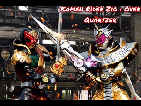 Upload mp3 to YouTube and audio cutter for [MAD/AMV] Kamen Rider Zio : Over Quartzer download from Youtube
