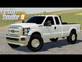 Ford F250 2015 Powerstroke v1.0.0.0