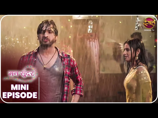Pati Brahmachari | Mini Episode 34 | Isha Aur Sooraj ki kahani | Dangal TV