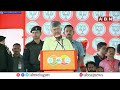 యువతకి చంద్రబాబు బంపర్ ఆఫర్ !! -Chandrababu Speech At Anakapalle Public Meeting  - 05:56 min - News - Video