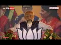 PM Modi Varanasi में अपनी मां को याद कर हुए भावुक; Akhilesh Yadav-Congress पर जमकर साधा निशाना  - 23:57 min - News - Video