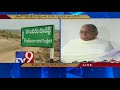 Polavaram Project Row: PM Modi insults Chandrababu- KVP