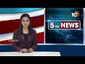 YS Jagan Slams TDP Govt | కుట్రలు చేస్తున్నారు! | AP Politics | 10tv  - 01:36 min - News - Video
