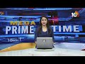 Minister Nimmala Ramanaidu : మాటంటే మాటే.. ఇంటి వద్దే పెన్షన్లు | 10TV News - 01:33 min - News - Video