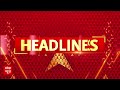 Top News: 10 बजे की बड़ी खबरें | Bihar elections | Gorakhpur Case | Disha patani | Tejashwi Yadav  - 01:13 min - News - Video