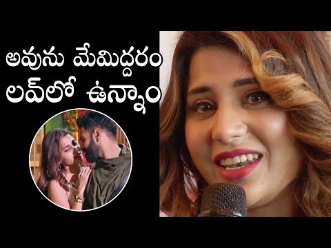 Bigg Boss 5 fame Hamida reveals shocking facts about her relationship with Sreerama Chandra Bigg Boss 5 fame Hamida reveals shocking facts about her relationship with Sreerama Chandra