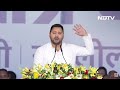 INDIA Maha Rally में PM Modi पर जमकर बरसे Tejashwi Yadav, गाना सुनाकर कसे तंज | Lok Sabha Election  - 00:00 min - News - Video