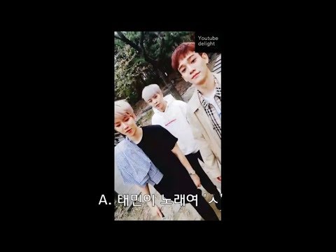 백현이가 너무 좋아하는 태민님 (ft. 센스쟁이 백현)