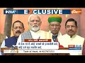 Special Report: नरेन्द्र मोदी की सीटें विरोधी ही बढ़ाएंगे  ! | PM Modi | Rahul Gandhi | Opposition  - 16:18 min - News - Video