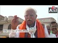 Haryana के पूर्व सीएम Khattar ने कहा- Cong और JJP के लोग हमारा समर्थन कर रहे हैं | Aaj Tak News  - 02:10 min - News - Video