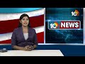 BJP MP Konda Vishweshwar Reddy Attendes Chevella Pravasi Sammelan | 10TV News  - 02:06 min - News - Video