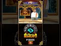మీన రాశివారు ఇలా చేస్తే ఉత్తమ ఫలితాలు సాధిస్తారు | Meenarashi Weekly Horoscope #meenarashi