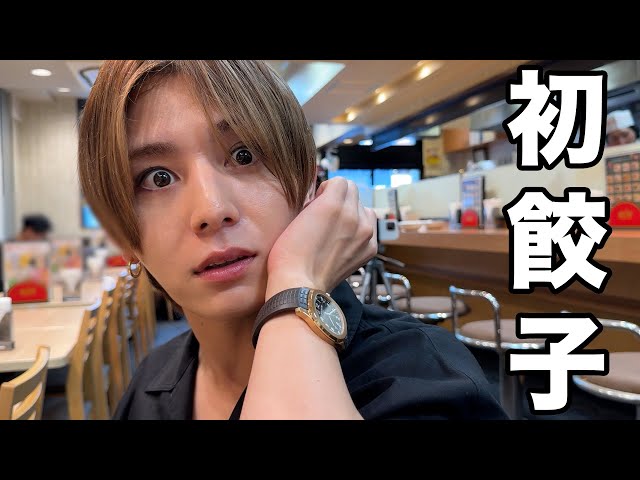 #440【初!!】意外と食べてなかったのを知った日