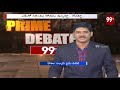నవరత్నాలు. నవరంధ్రాలు. | Ys Jagan Mohan Reddy Navaratnalu | YS Jagan | 99TV Telugu  - 05:40 min - News - Video