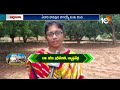 ఖరీఫ్ బెండ సాగులో మెళకువలు | Tips for lady finger cultivation in kharif | Matti Manishi | 10TV  - 05:13 min - News - Video