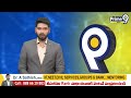 మంత్రి బుగ్గన్న ఇంటికి ముట్టడించిన  NSUI నాయకులు | Nandyala District | Prime9 News - 00:35 min - News - Video