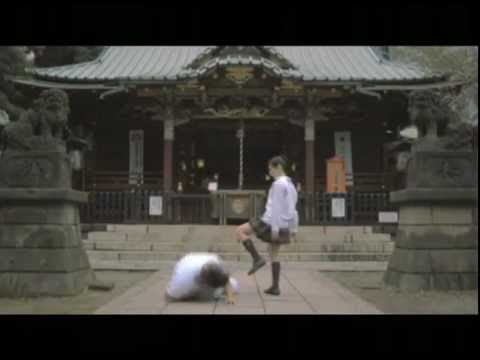 High-Kick Girl!'