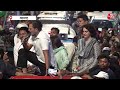 Bharat Jodo Nyay Yatra के आखिरी दिन Rahul Gandhi का BJP पर हमला कहा- आपको लूटा जा रहा है, जाग जाइए  - 13:45 min - News - Video