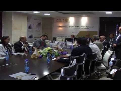 الهيئة العامة لبنك القدس تقر رسملة الأرباح عن السنة المالية 2012