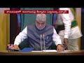 K Shankaraiah Speech At Telangana Assembly  | V6 News  - 03:37 min - News - Video