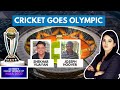 Cricket makes it to LA 2026 Olympics | A Historic First after 128 Years | NewsX