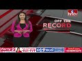 సీనియర్లకు షాకిచ్చిన జగన్ | Off The Record | hmtv  - 03:20 min - News - Video
